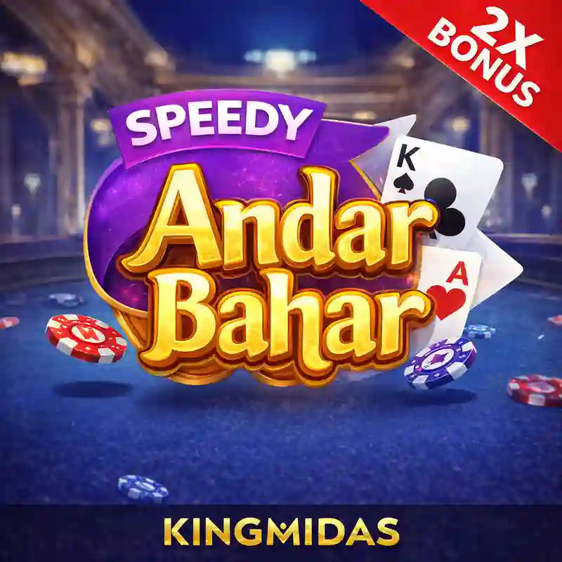 Andar Bahar